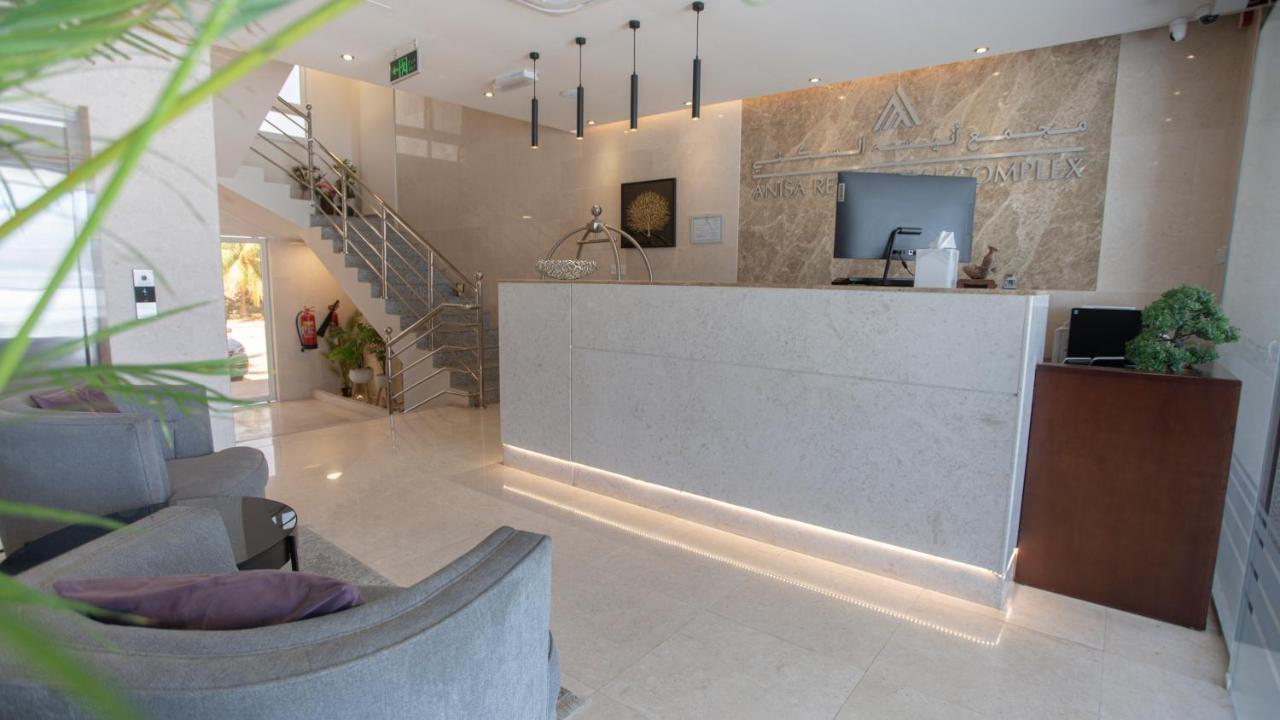 Anisa Residential Complex Apartment Salalah Exterior foto