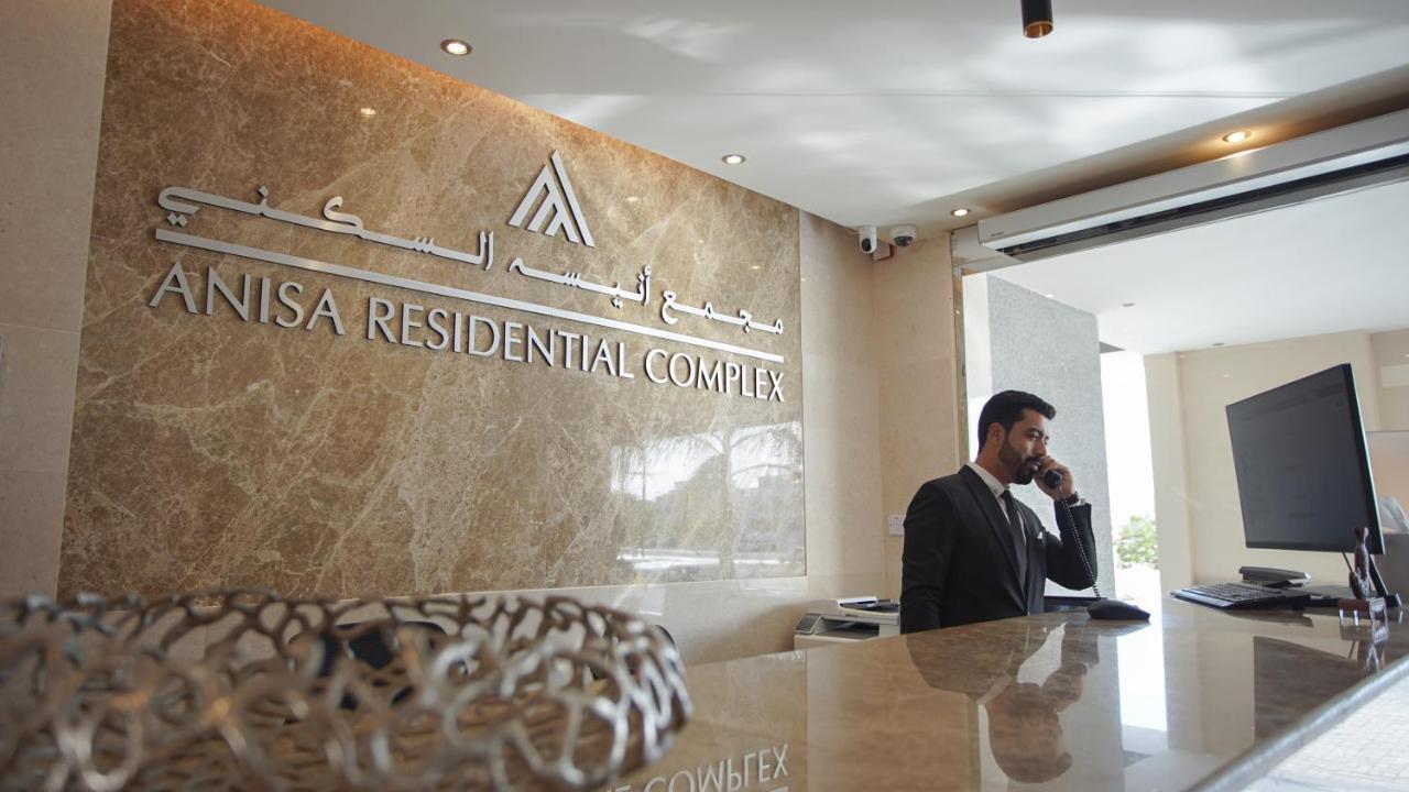 Anisa Residential Complex Apartment Salalah Exterior foto